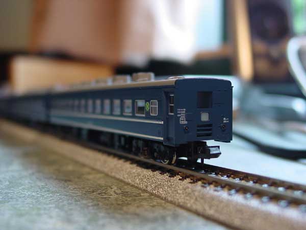 81 Series Blue Train