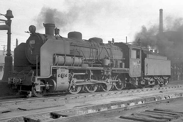 9600 Steam Locomotive