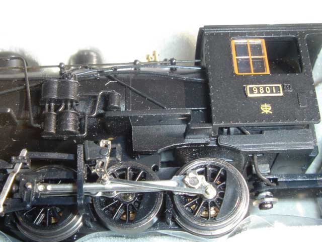9800 Steam Locomotive 