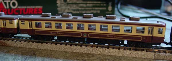 Banetsu Monotogari Steam Passenger Train