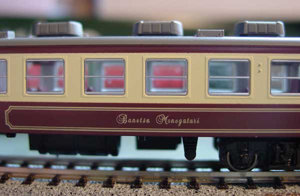 Banetsu Monotogari Steam Passenger Train