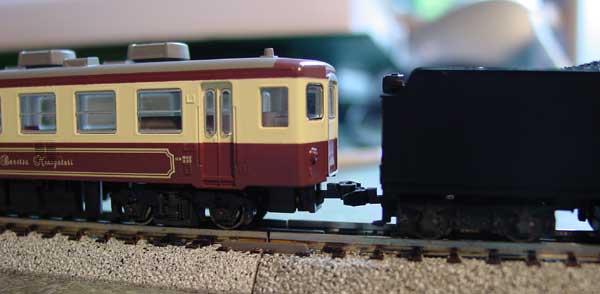 Banetsu Monotogari Steam Passenger Train