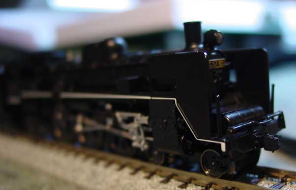 Banetsu Monotogari Steam Passenger Train