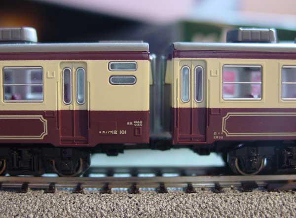 Banetsu Monotogari Steam Passenger Train