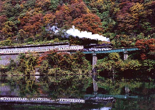 Banetsu Monotogari Steam Passenger Train
