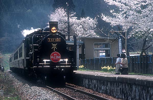 Banetsu Monotogari Steam Passenger Train