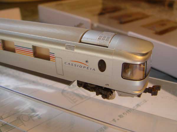 Cassiopeia Overnight Train :: Casseriopeia Train