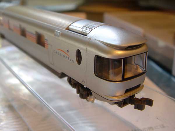 Cassiopeia Overnight Train :: Casseriopeia Train