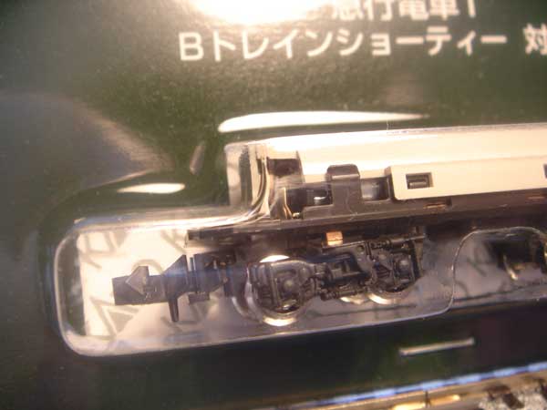 Chassis