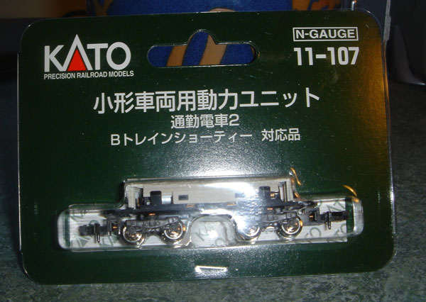 Chassis
