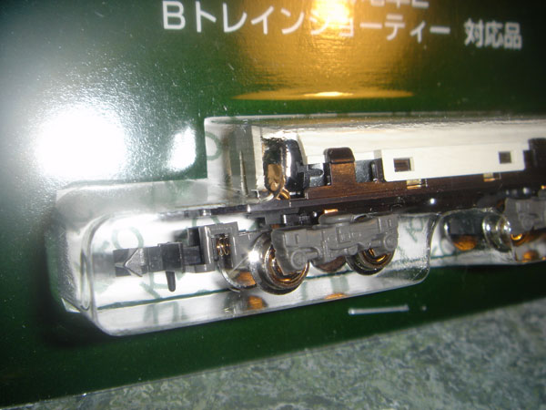 Chassis