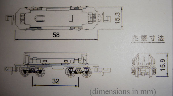 Chassis