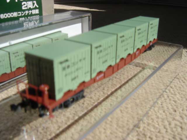 ChiKi 5500 Freight Wagons