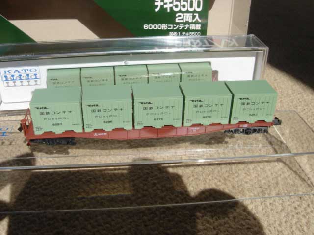 ChiKi 5500 Freight Wagons