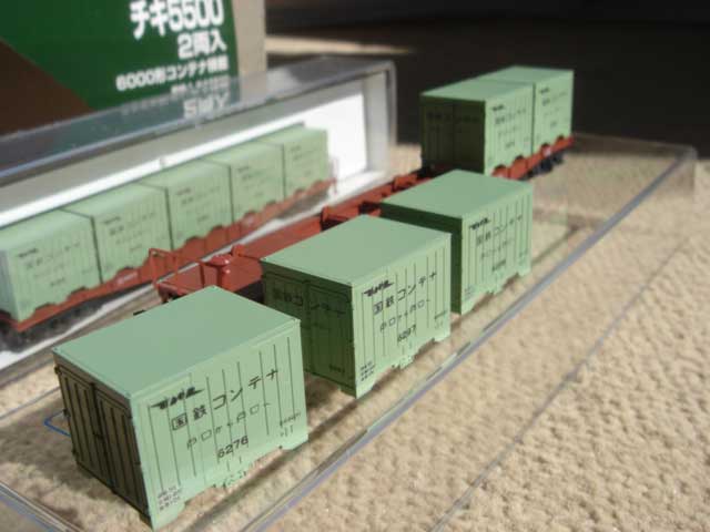 ChiKi 5500 Freight Wagons