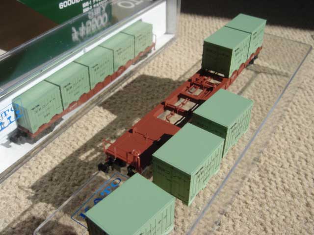 ChiKi 5500 Freight Wagons
