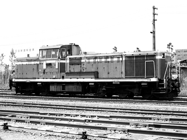 DE10 Diesel Locomotive