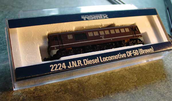 DF50 Diesel Locomotive