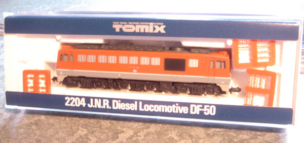 DF50 Diesel Locomotive