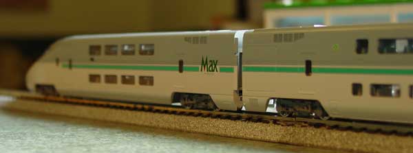 E1 Shinkansen 