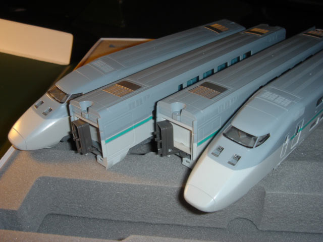 E1 Shinkansen 