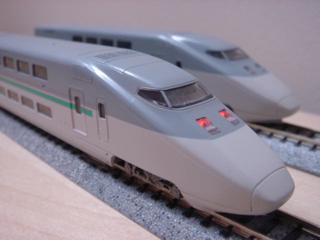E1 Shinkansen 