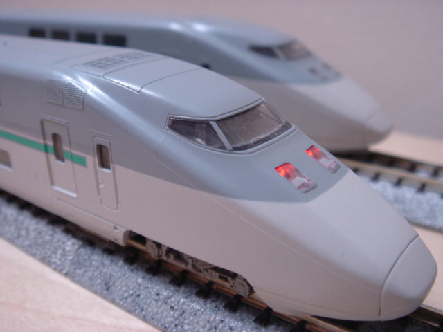 E1 Shinkansen 