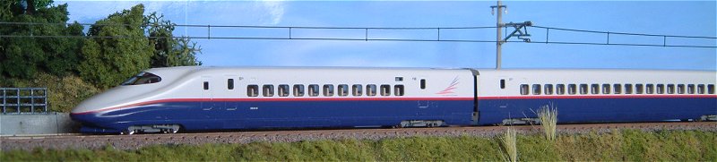 E2 Shinkansen