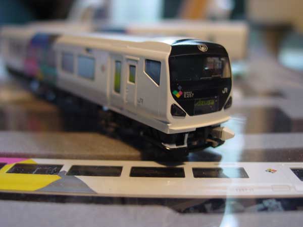 E257 Long Distance EMU 