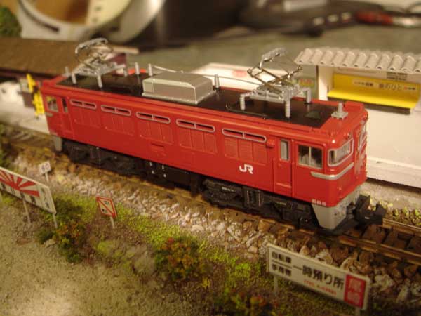 ED79 Electric Locomotive Bo-Bo