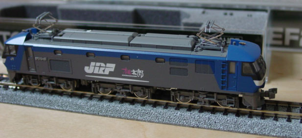 EF210 Electric Locomotive Bo-Bo-Bo