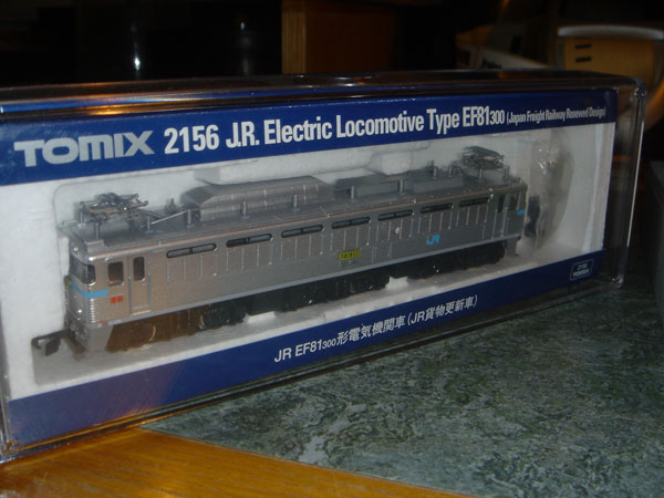EF81 Electric Locomotive Bo-Bo-Bo
