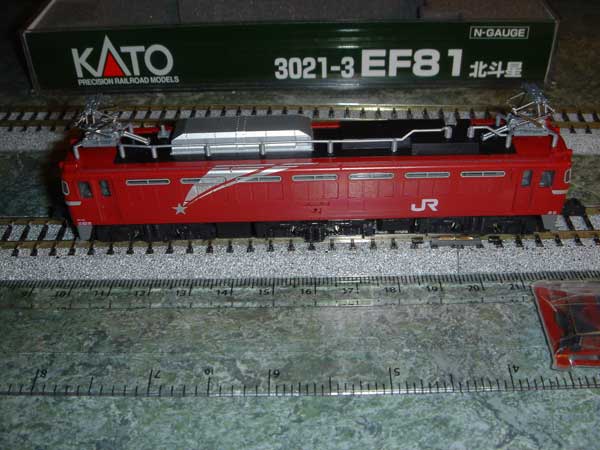 EF81 Electric Locomotive Bo-Bo-Bo