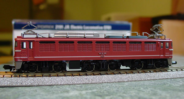 EF81 Electric Locomotive Bo-Bo-Bo