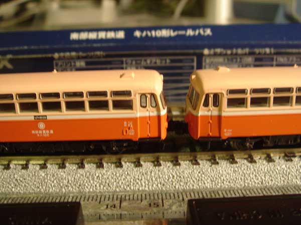 KiHa10 Railbus
