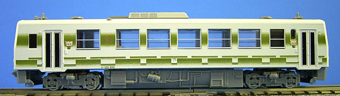 KiHa120 DMU