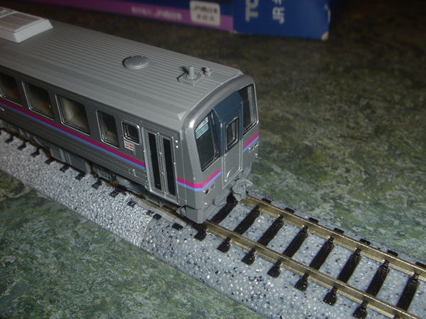 KiHa120 DMU
