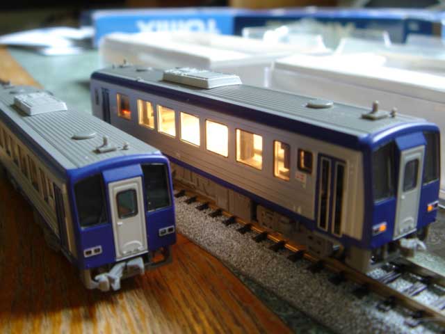 KiHa120 DMU