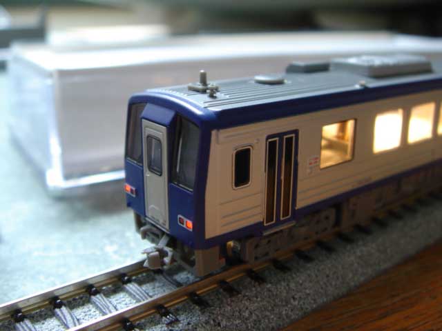 KiHa120 DMU