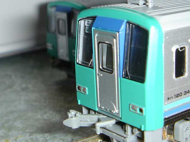 KiHa120 DMU