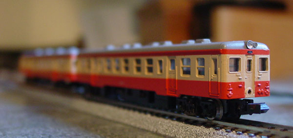 KiHa20 DMU