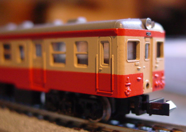 KiHa20 DMU