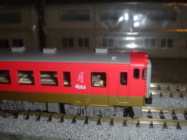 KiHa40 DMU