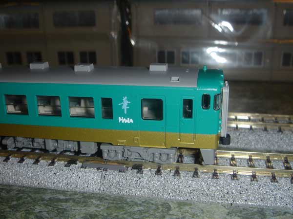 KiHa40 DMU