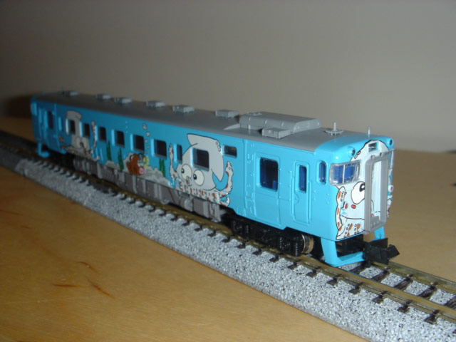 KiHa40 DMU