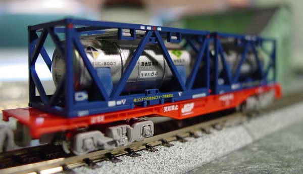 KoKi 200 Freight Wagons
