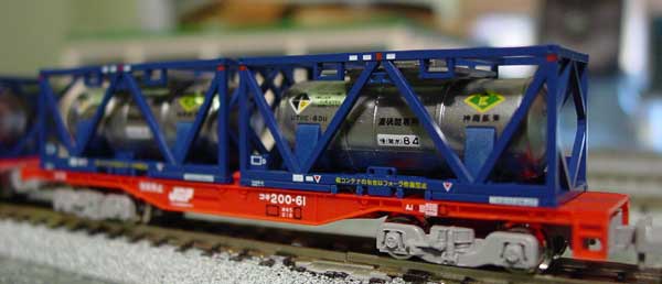 KoKi 200 Freight Wagons