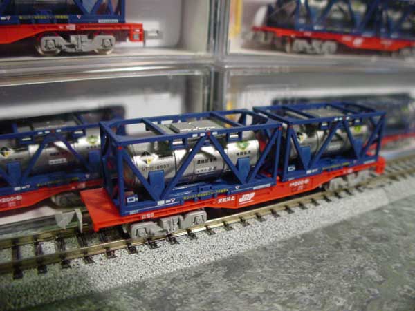 KoKi 200 Freight Wagons