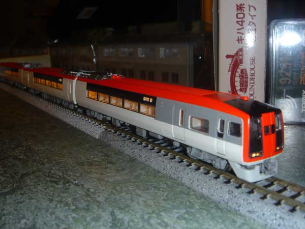 Airport Express EMU Narita Express N'ex