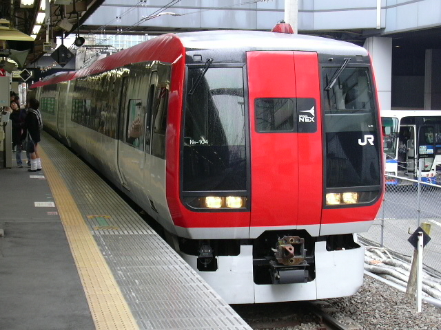 Airport Express EMU Narita Express N'ex